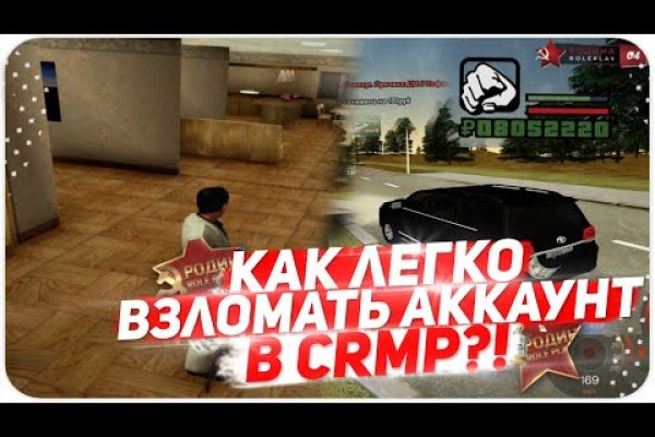 Какая ссылка у кракена