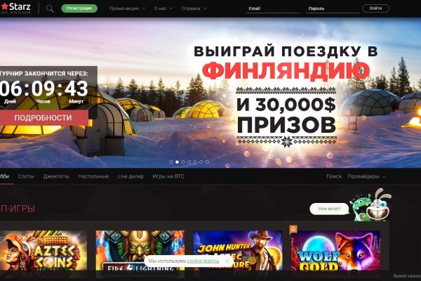 Кракен официальная kr2web in