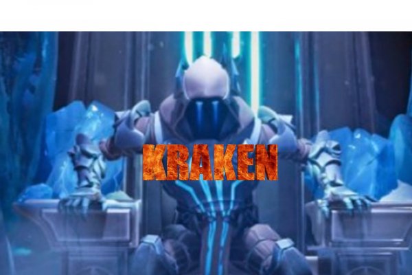 Kraken22at