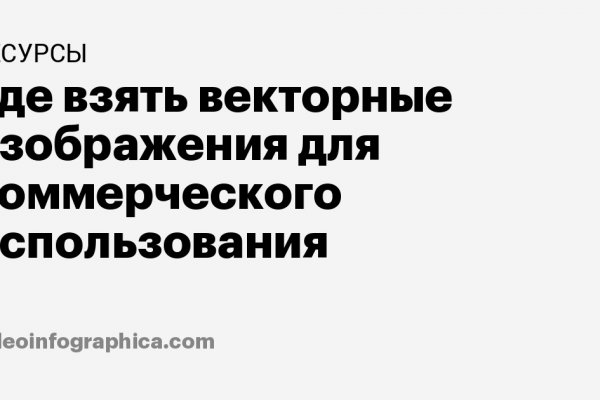 Кракен онион