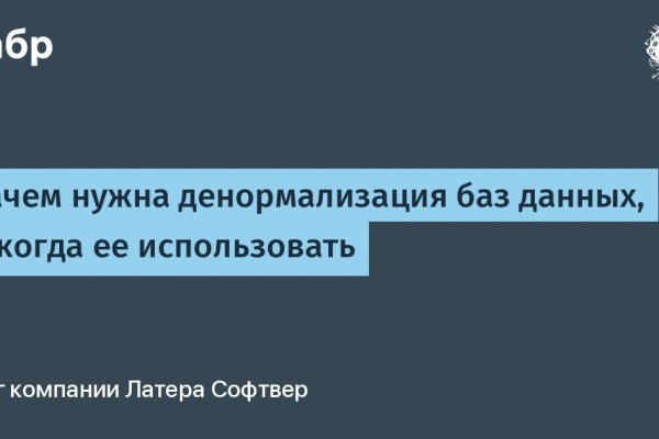 Сайт кракен не работает почему