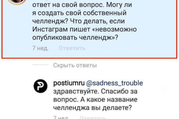 Кракен 15at
