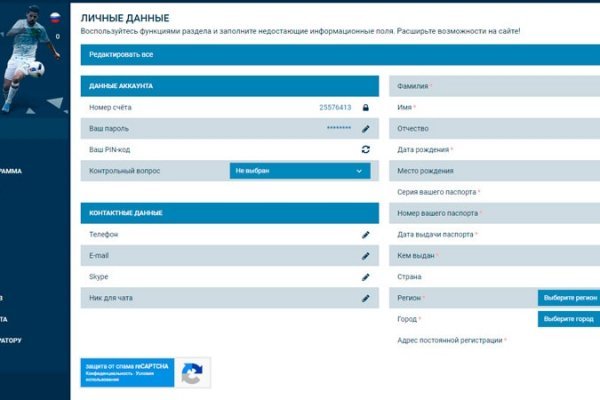 Kraken ссылка krakentor site