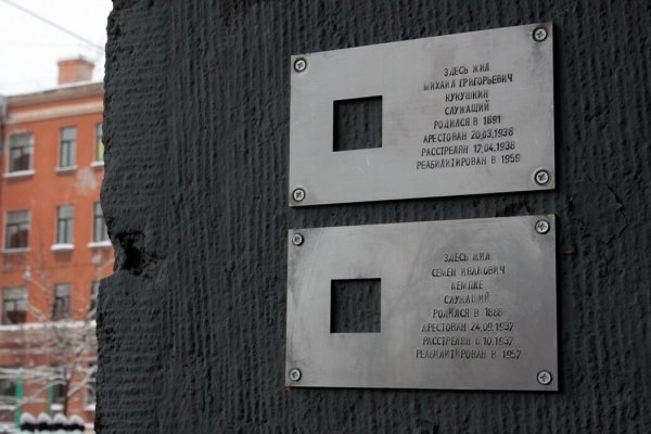 2 krn