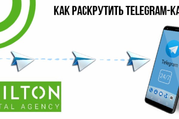 Маркетплейс кракен kraken darknet top