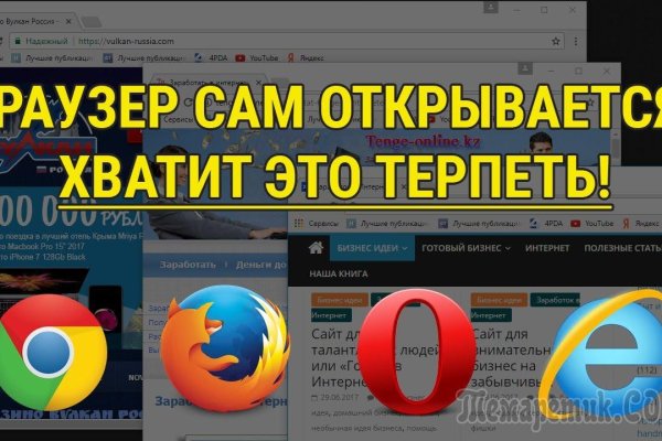 Кракен это современный даркнет маркетплейс