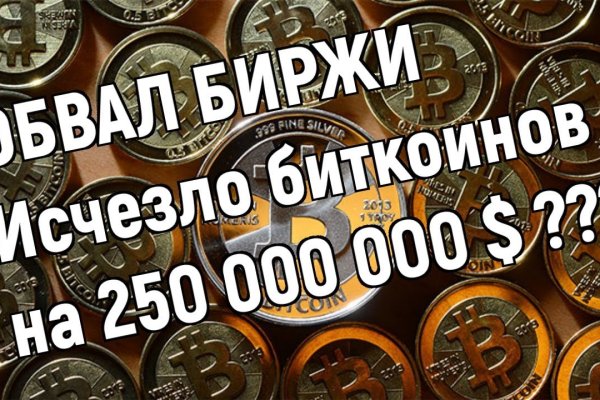 Кракен сайт at