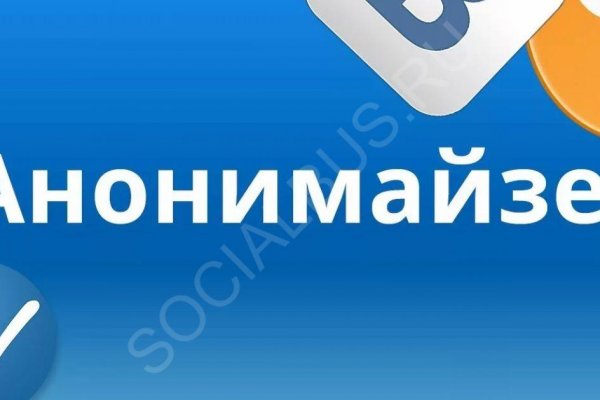 Kraken ссылка krakentor site